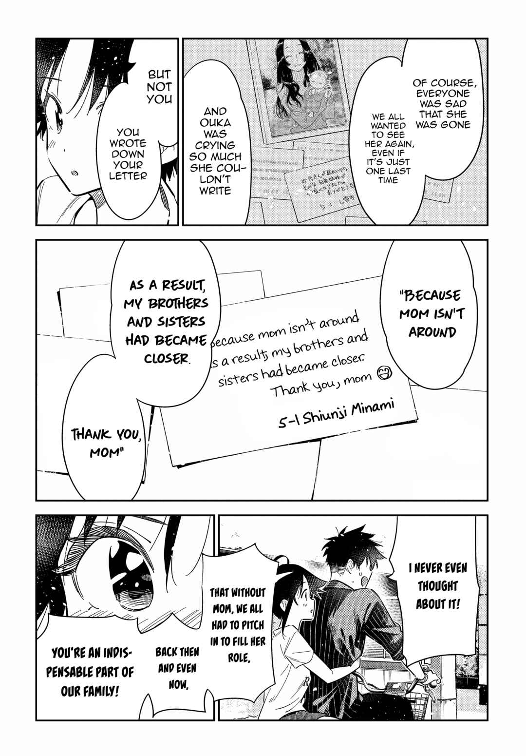 Shiunji-ke no Kodomotachi Chapter 18 - Page 13