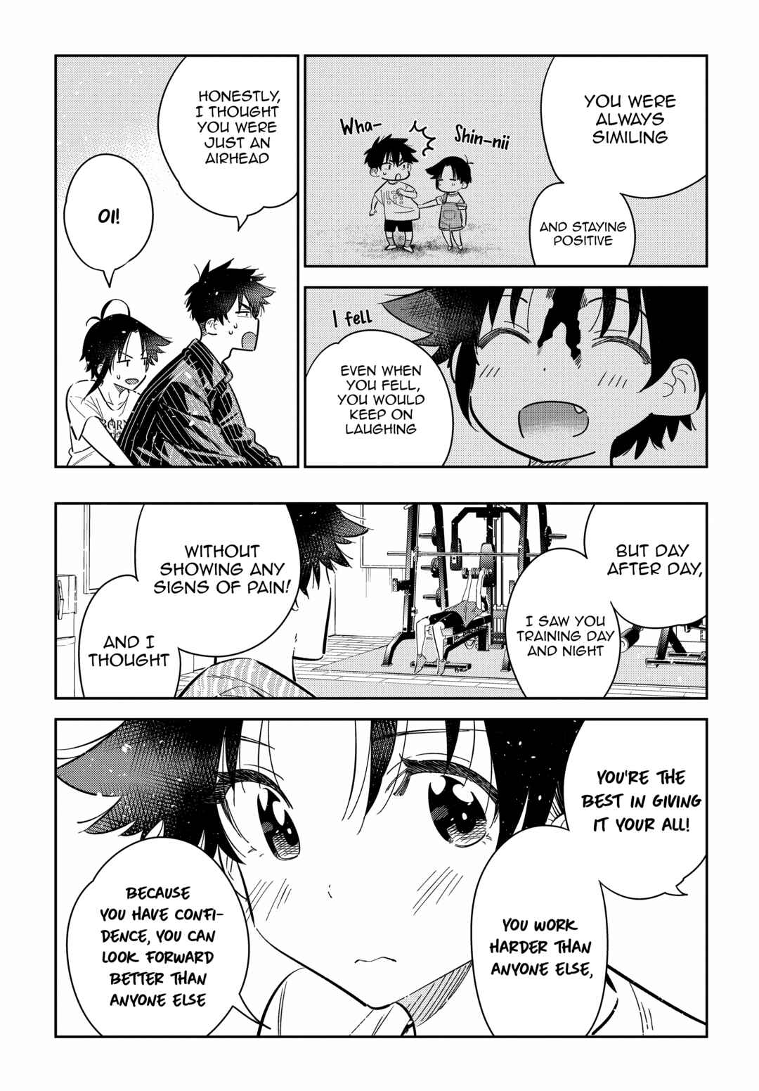 Shiunji-ke no Kodomotachi Chapter 18 - Page 14