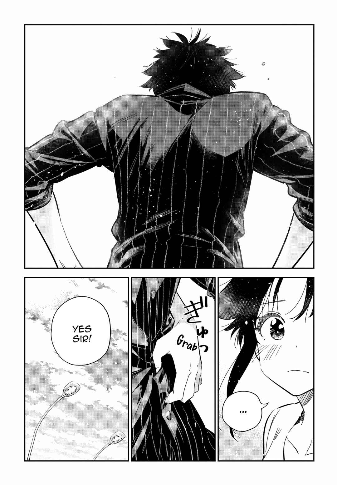 Shiunji-ke no Kodomotachi Chapter 18 - Page 16