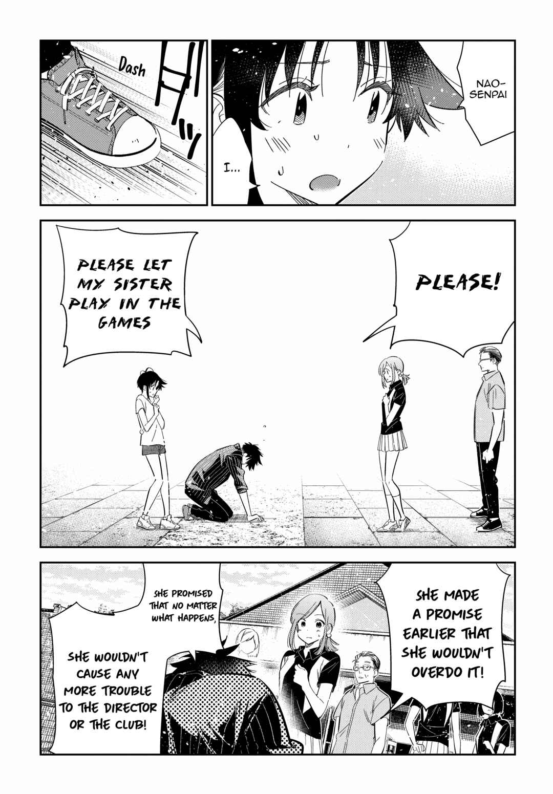 Shiunji-ke no Kodomotachi Chapter 18 - Page 18