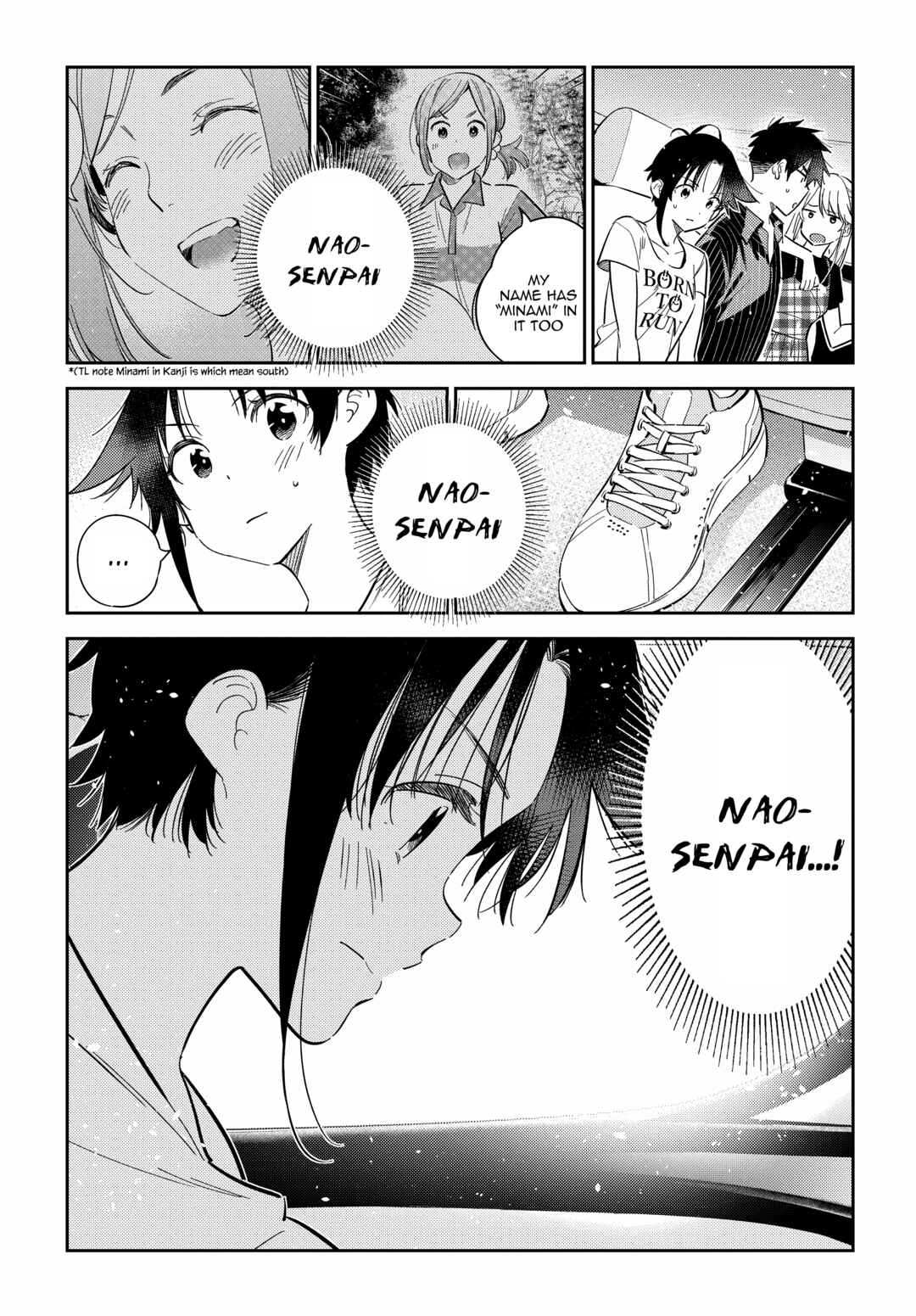 Shiunji-ke no Kodomotachi Chapter 18 - Page 3
