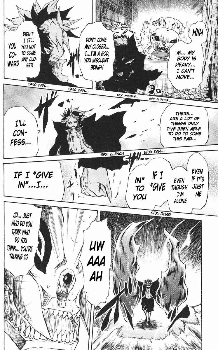 Cerberus Chapter 35 - Page 15