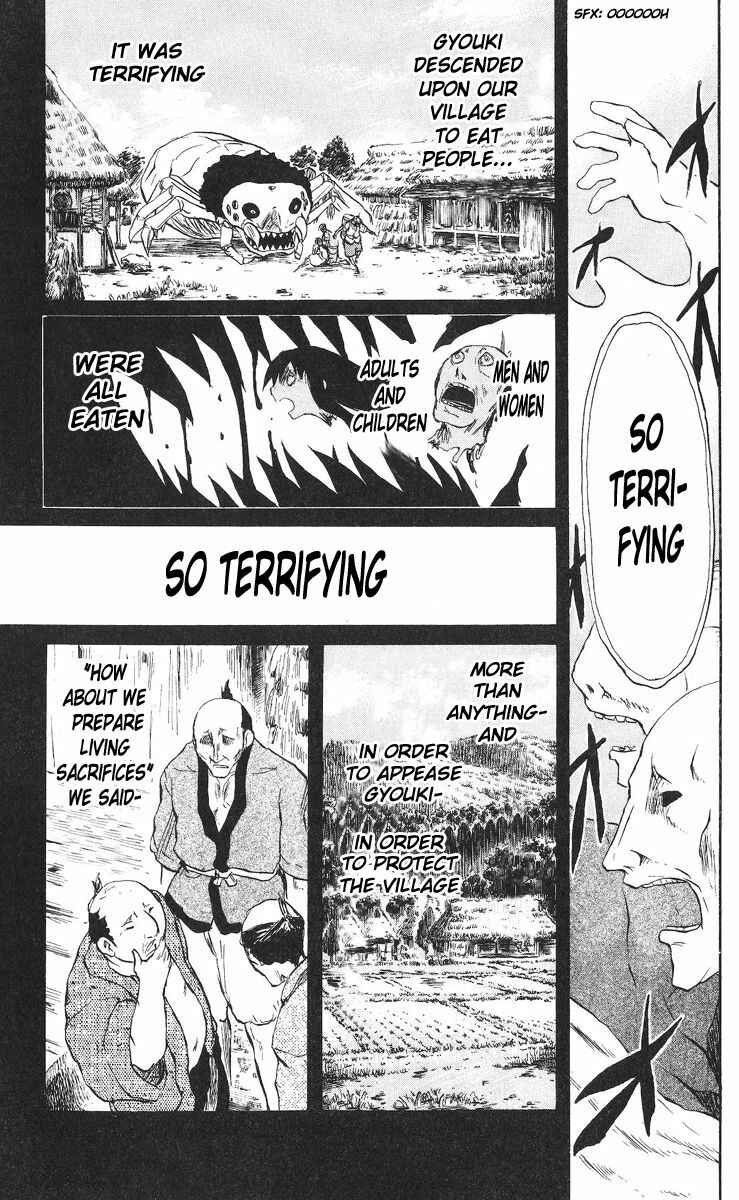Cerberus Chapter 35 - Page 4