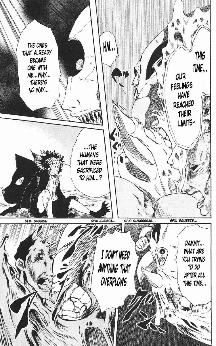 Cerberus Chapter 35 - Page 6