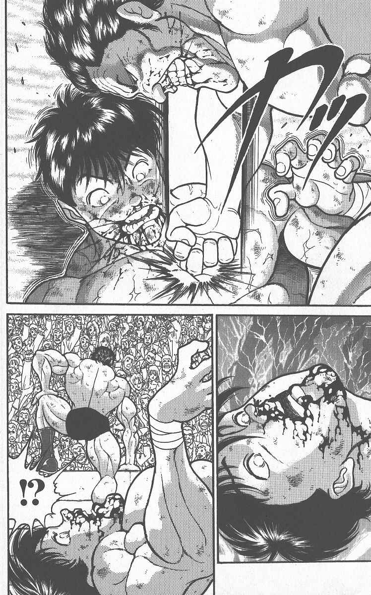 Grappler Baki Chapter 284 - Page 15