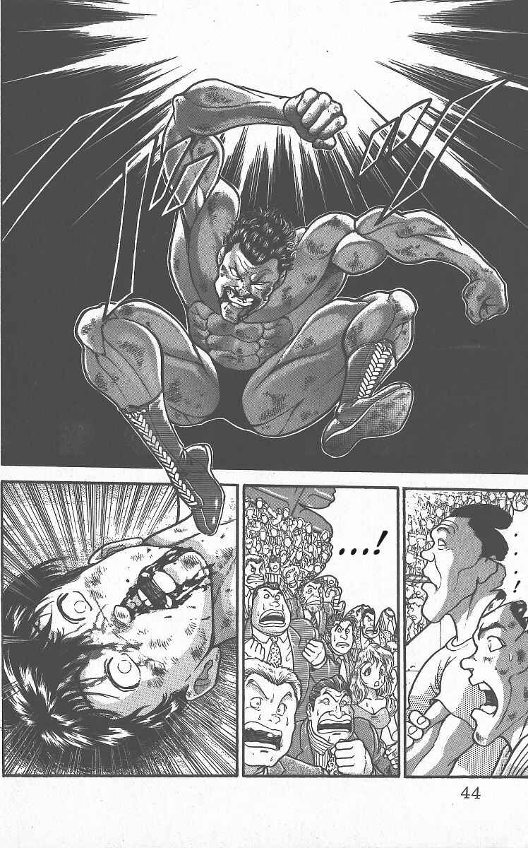 Grappler Baki Chapter 284 - Page 17