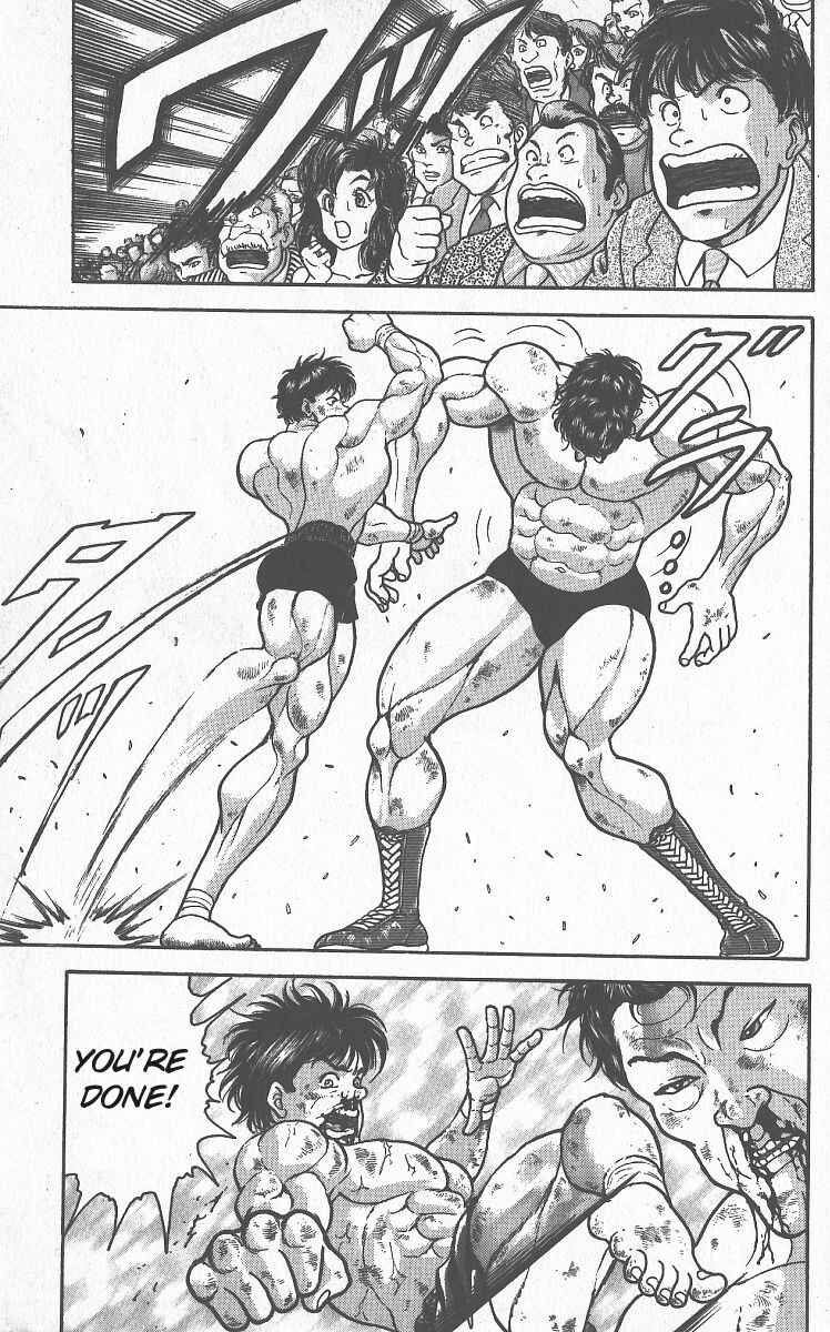 Grappler Baki Chapter 284 - Page 5