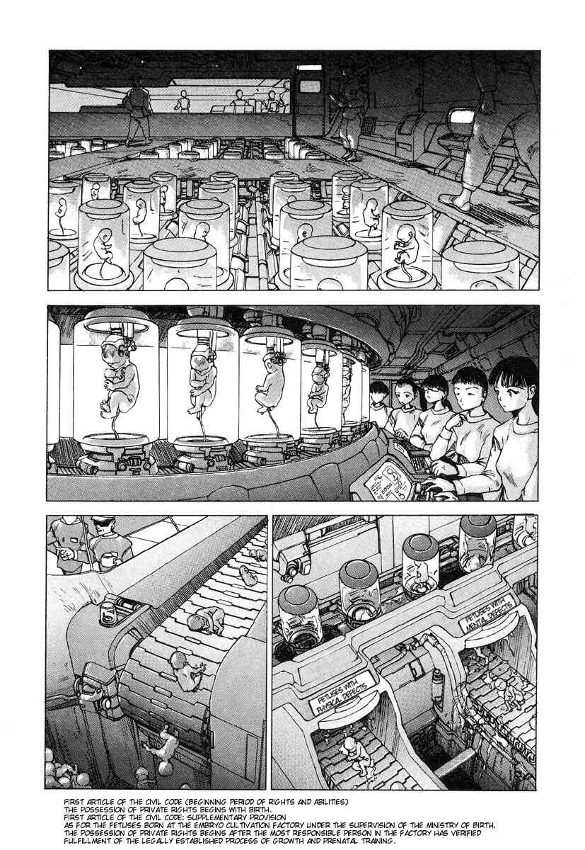 More Than Human Chapter 11 - Page 2