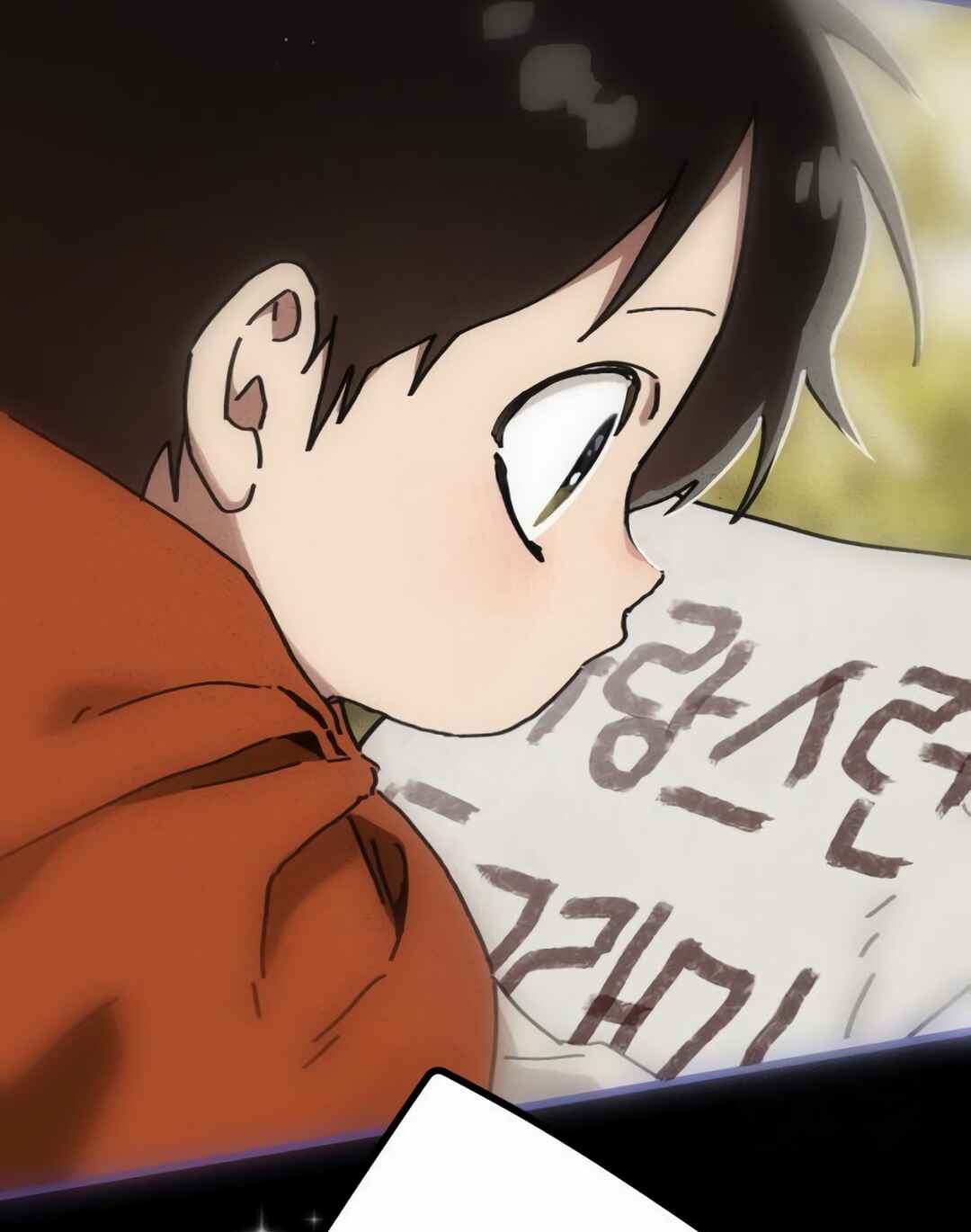 Eomma re Mannareo Ganeun Gil Chapter 23 - Page 102