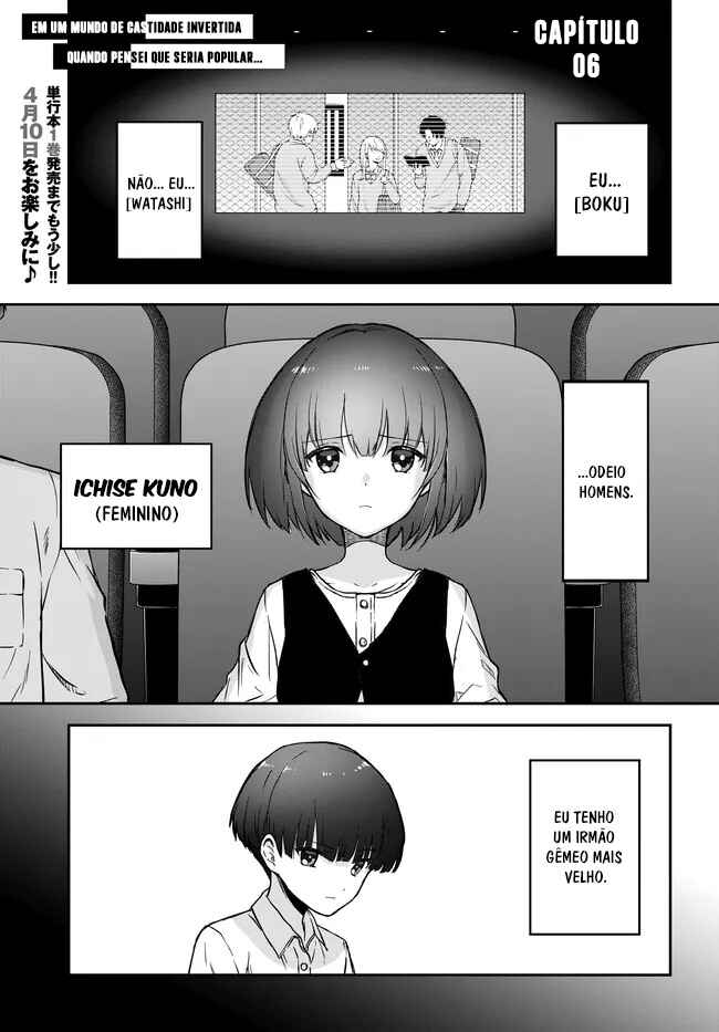 Teisou Gyakuten Sekai Nara Moteru to Omotte Itara Chapter 6 - Page 2