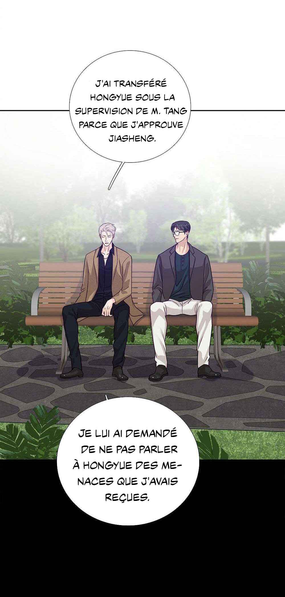 Debt of Love Chapter 61 - Page 13