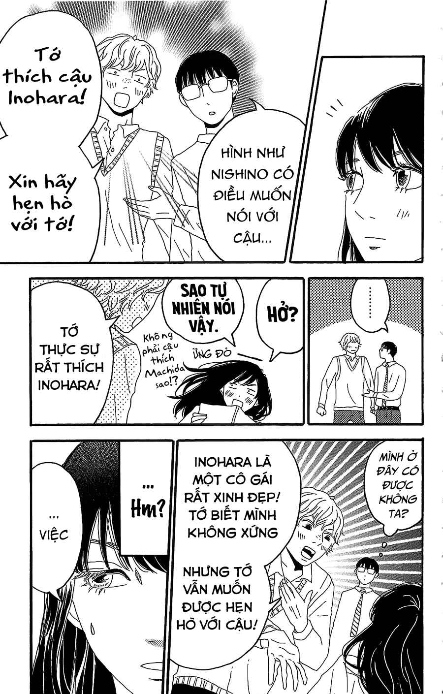 Machida-kun's World Chapter 3 - Page 16