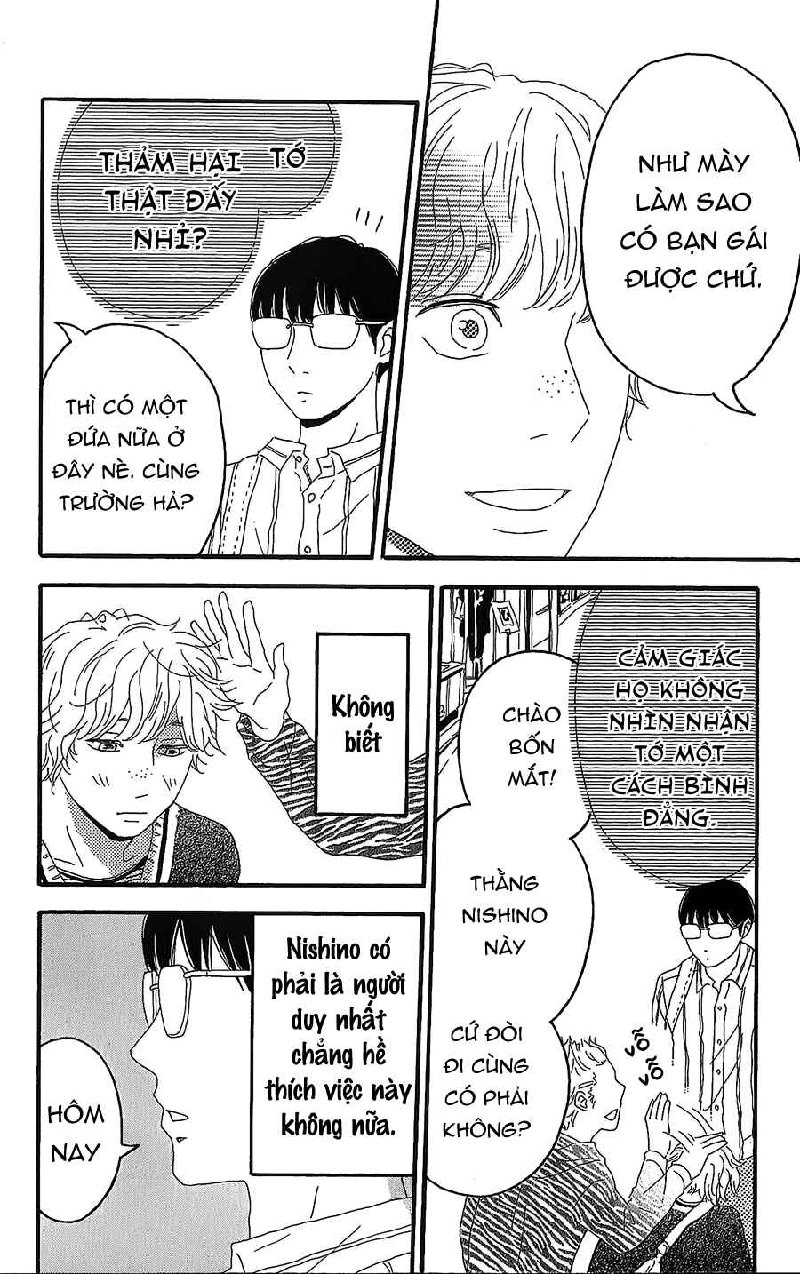 Machida-kun's World Chapter 3 - Page 29