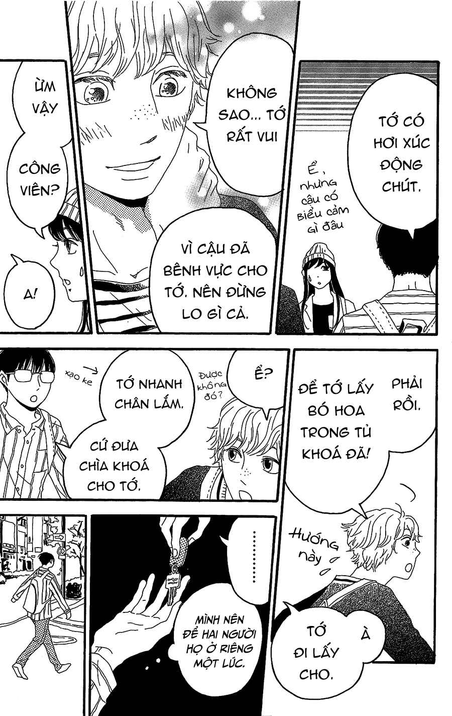 Machida-kun's World Chapter 3 - Page 34