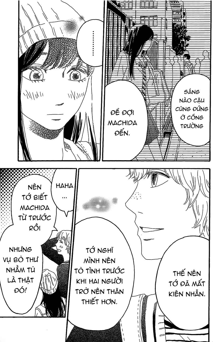 Machida-kun's World Chapter 3 - Page 36