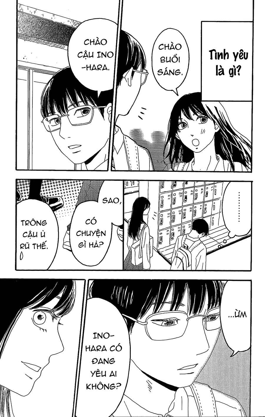 Machida-kun's World Chapter 3 - Page 6