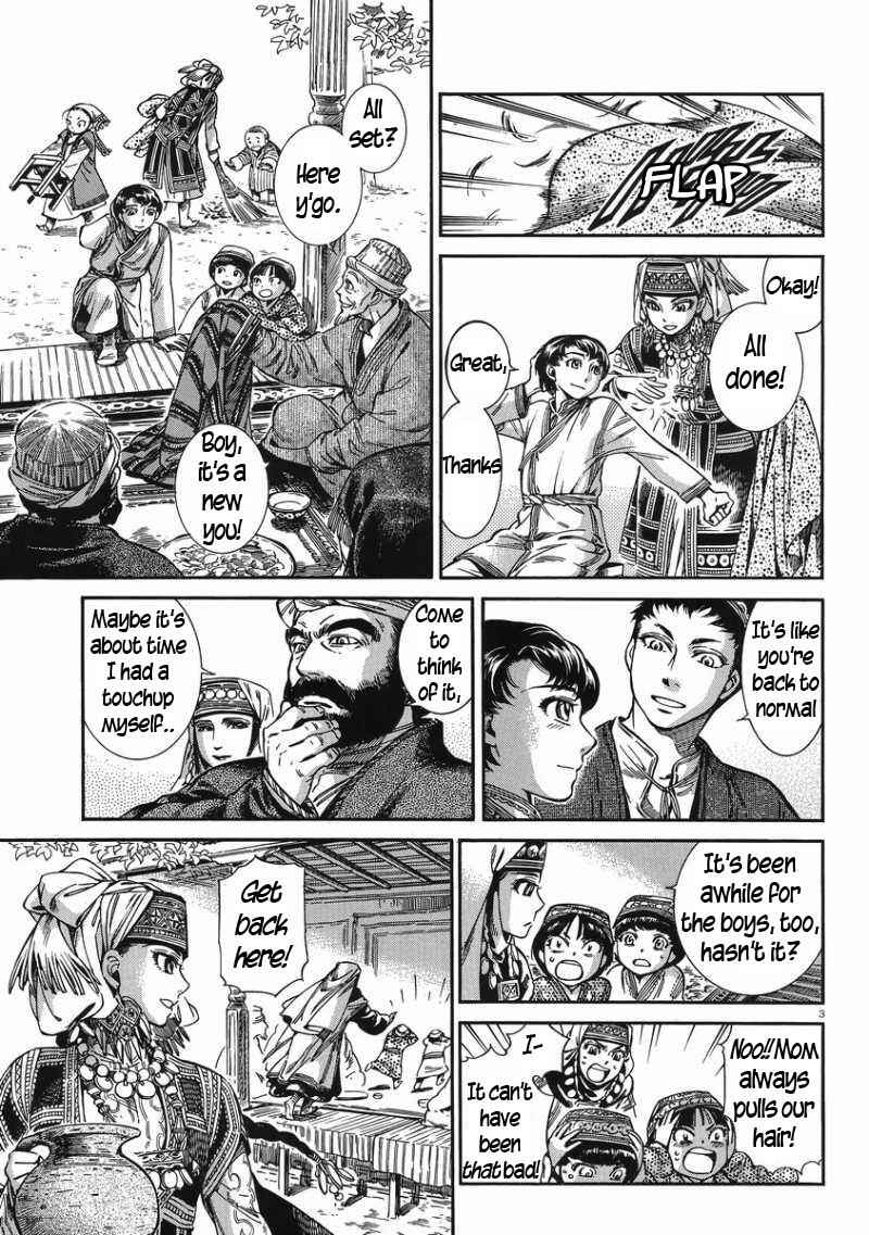 Otoyomegatari Chapter 31 - Page 3