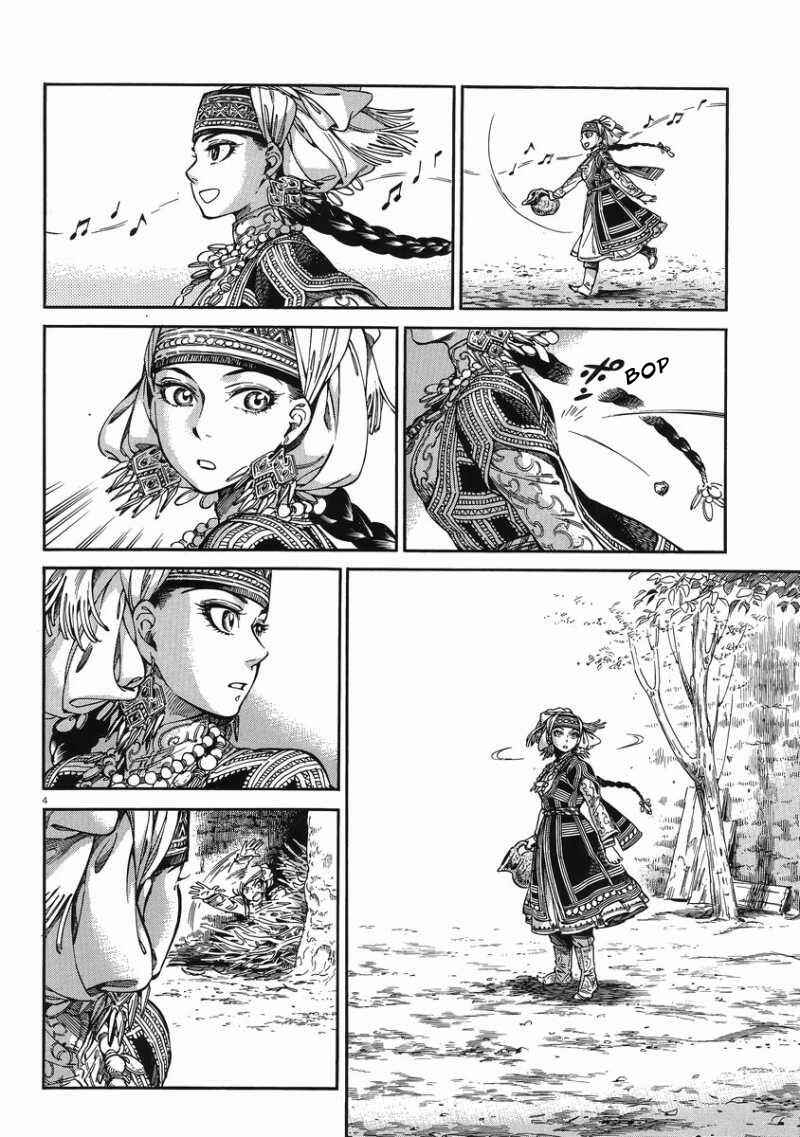 Otoyomegatari Chapter 31 - Page 4