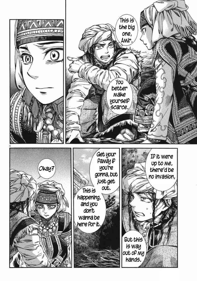 Otoyomegatari Chapter 31 - Page 8