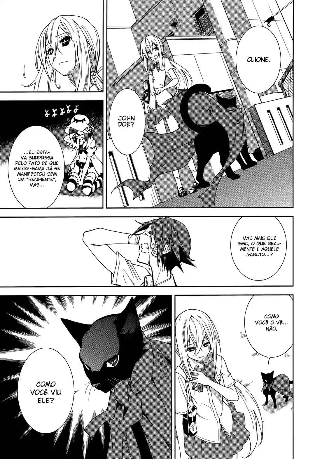 Yumekui Merry Chapter 48 - Page 12