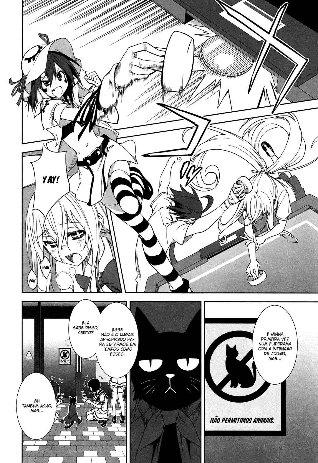 Yumekui Merry Chapter 48 - Page 15
