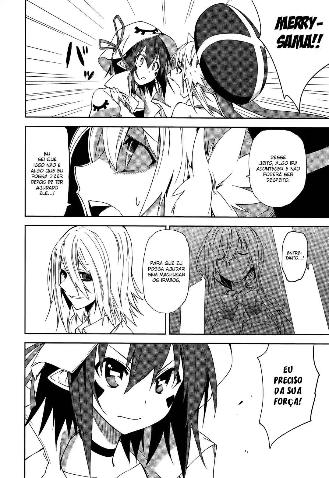 Yumekui Merry Chapter 48 - Page 5