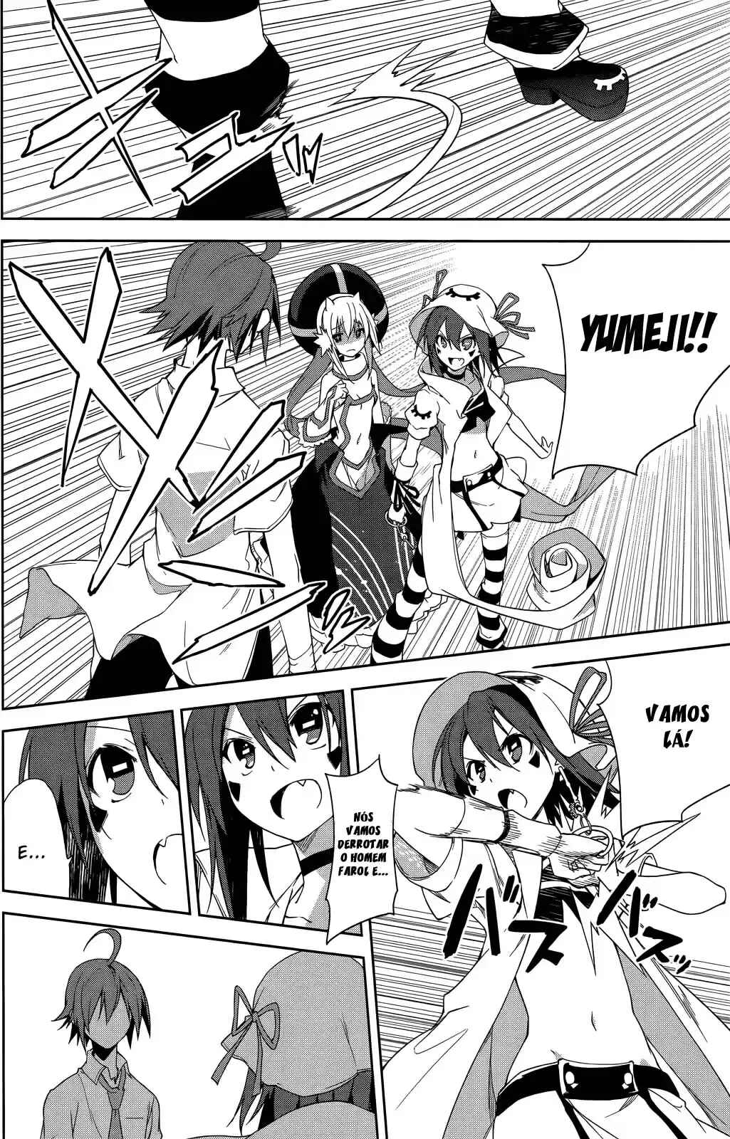 Yumekui Merry Chapter 48 - Page 7