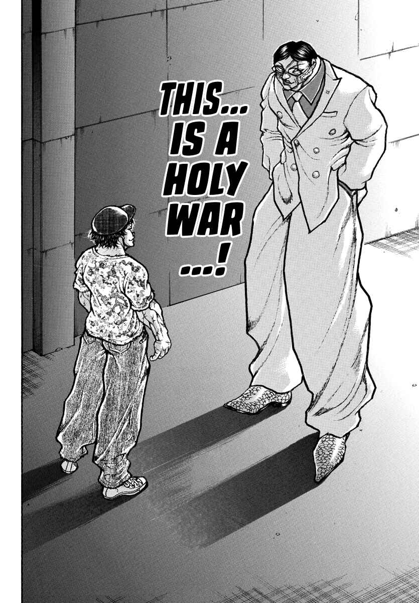 Baki Rahen Chapter 37 - Page 20