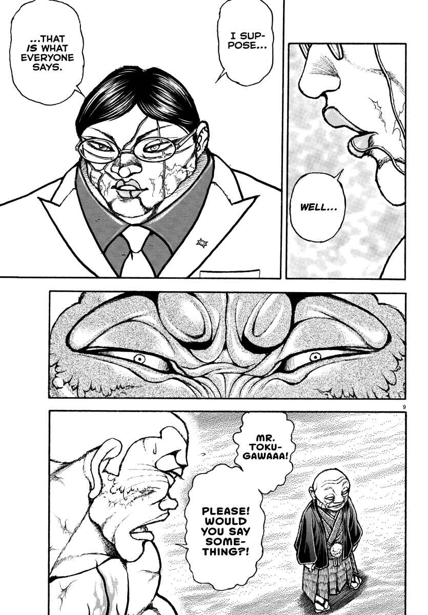 Baki Rahen Chapter 37 - Page 9