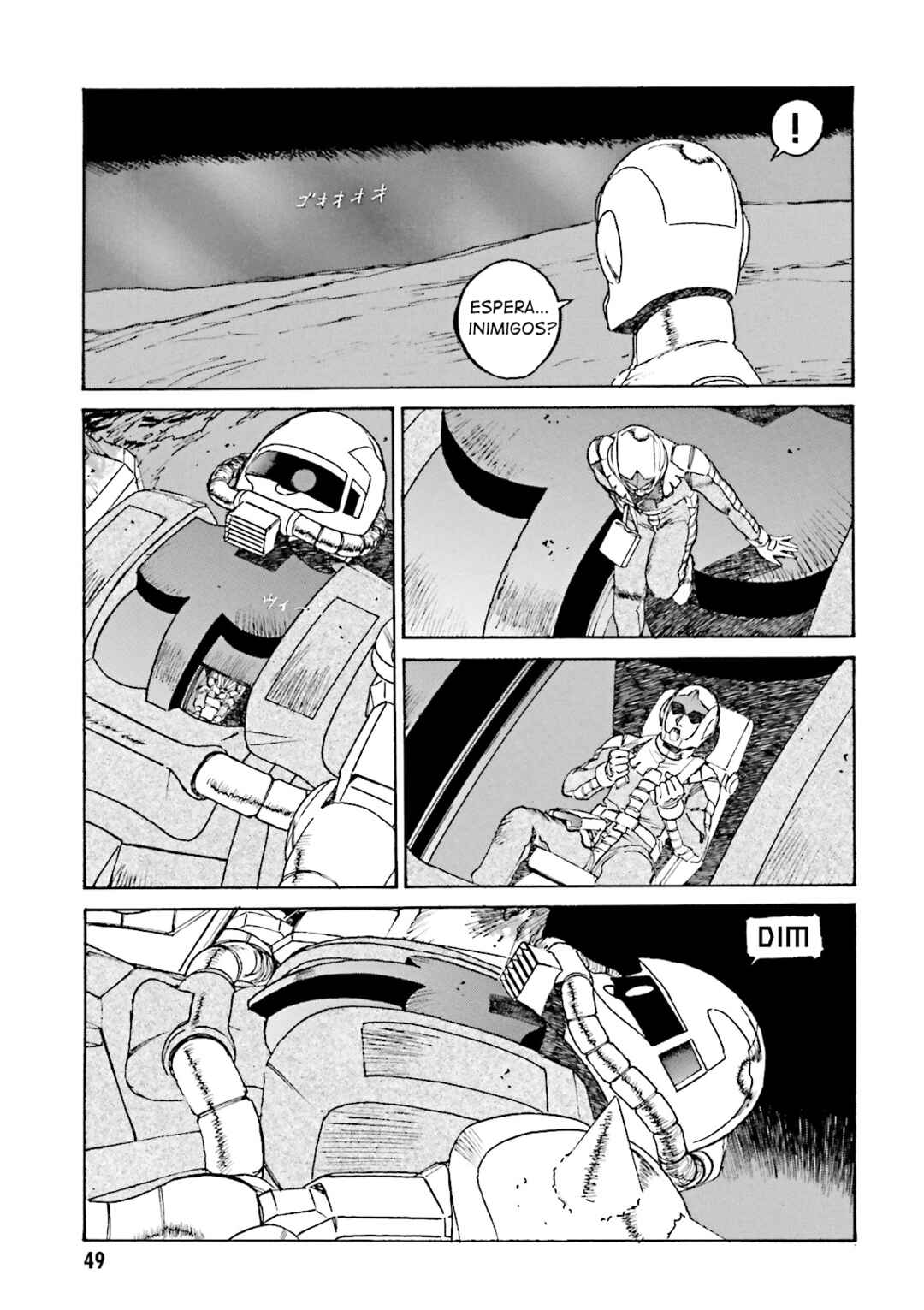 Mobile Suit Gundam: The Nameless Battlefield Chapter 2 - Page 10