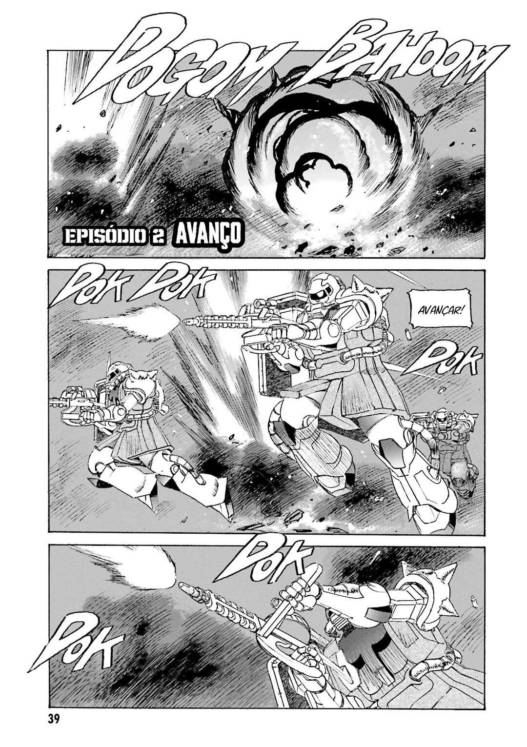 Mobile Suit Gundam: The Nameless Battlefield Chapter 2 - Page 2