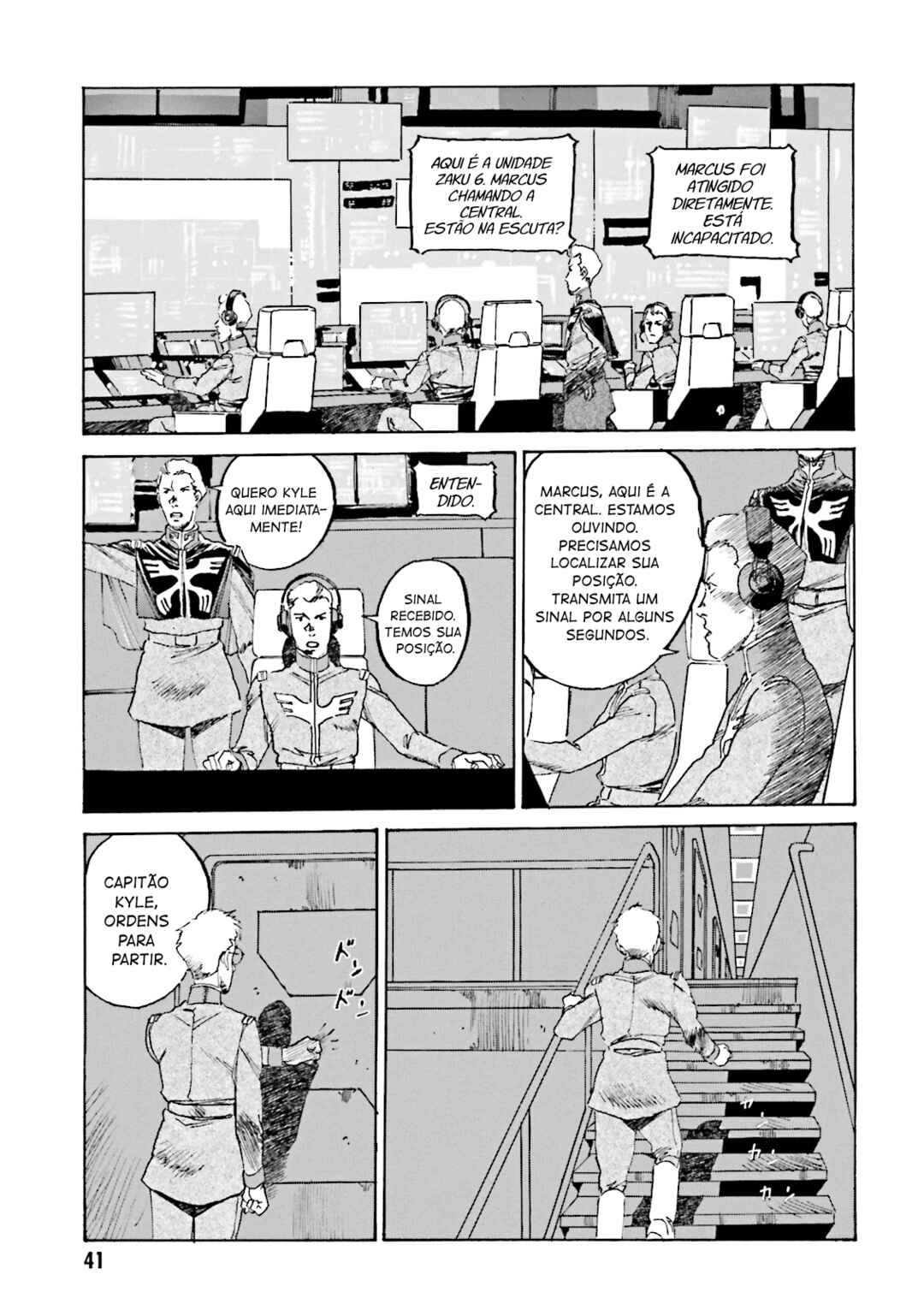 Mobile Suit Gundam: The Nameless Battlefield Chapter 2 - Page 4