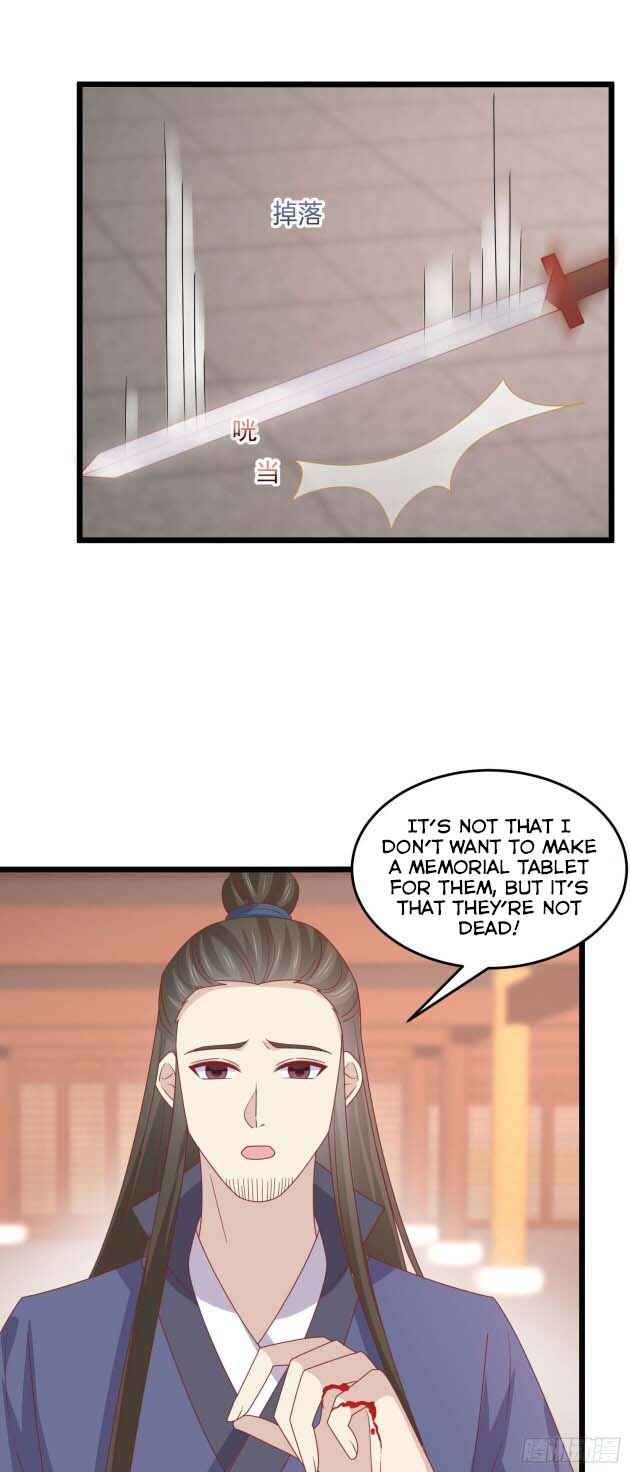 Supreme Ocular Master: The Peerless Heiress Chapter 263 - Page 20