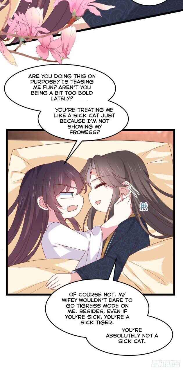 Supreme Ocular Master: The Peerless Heiress Chapter 263 - Page 4
