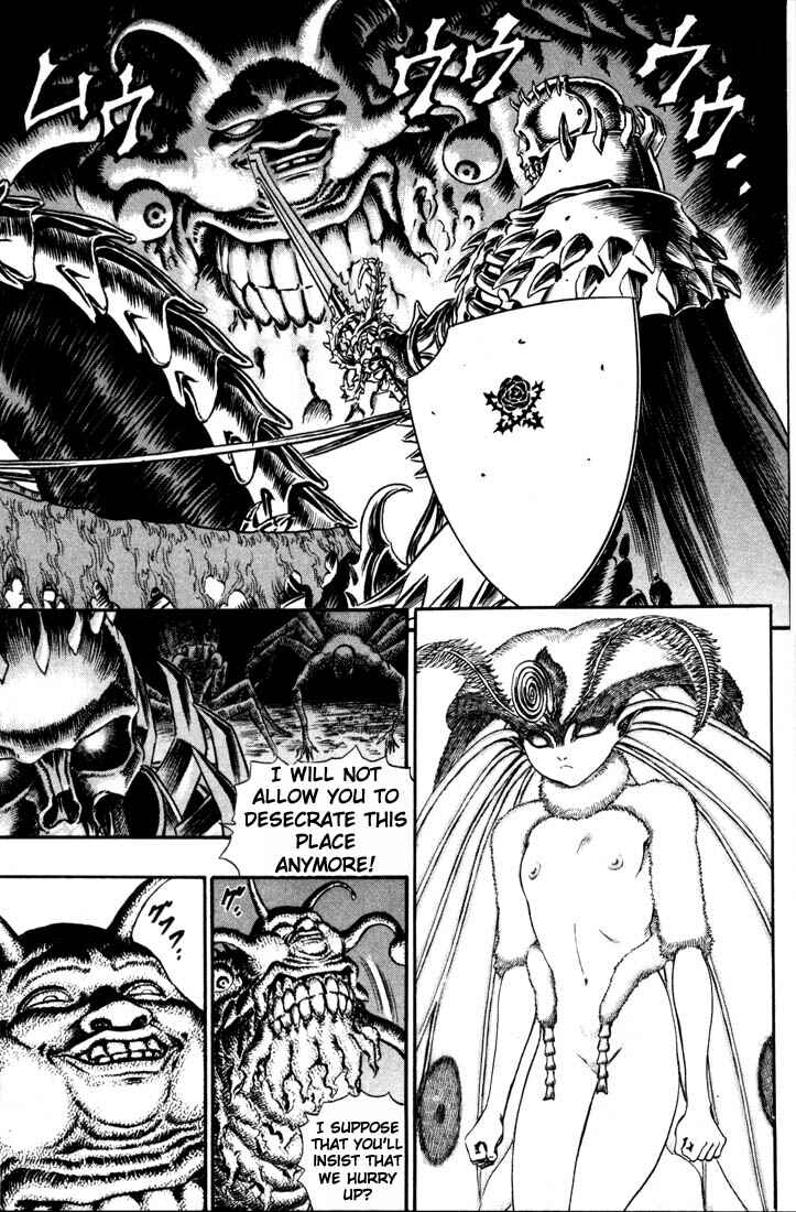 Berserk Chapter 52 - Page 15