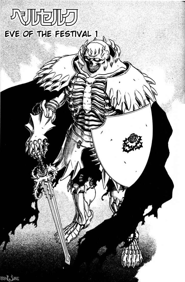 Berserk Chapter 52 - Page 2