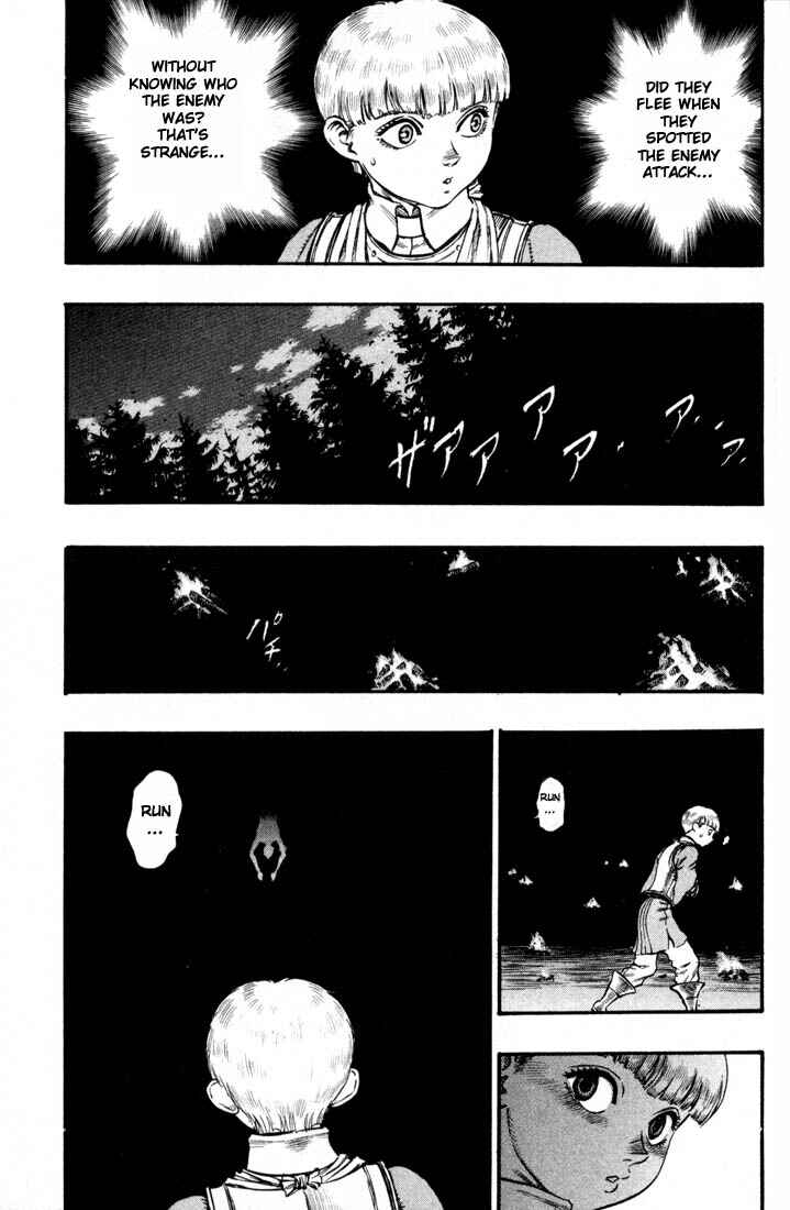 Berserk Chapter 52 - Page 4