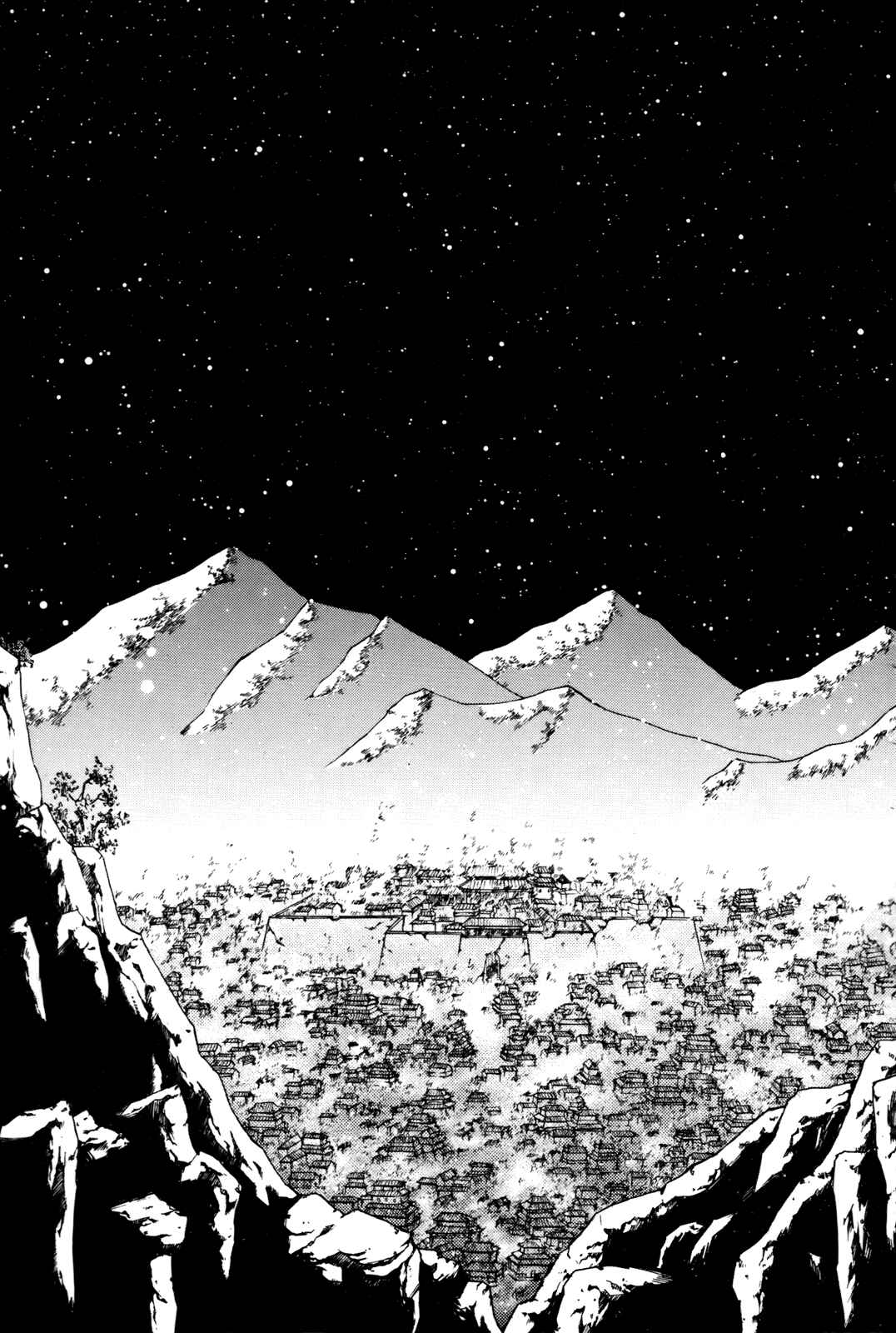 Witch Hunter Chapter 53 - Page 9