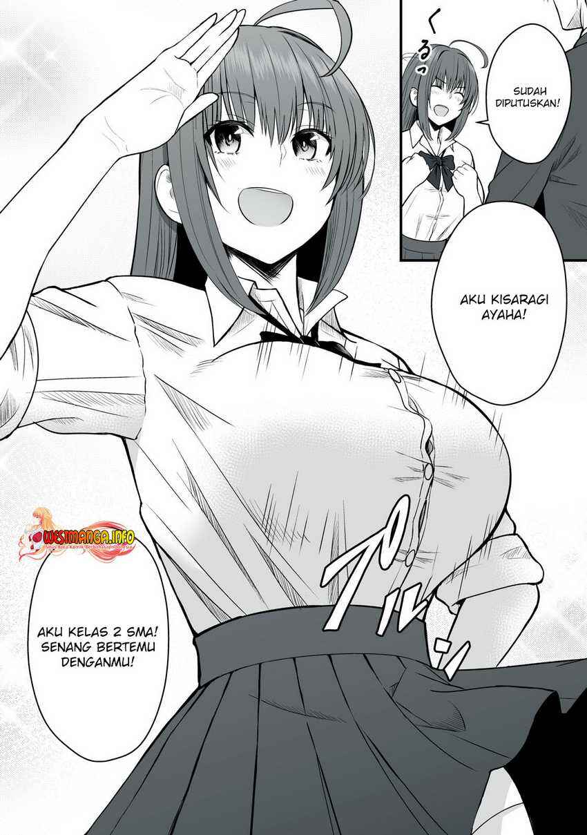 Isekai Rakuraku Survival ~Seizon Skill Tsuwamono no Ore ga Bishoujo Shiri to Kurasu Mujintou Seikatsu~ Chapter 1 - Page 19
