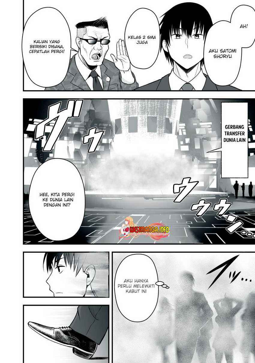 Isekai Rakuraku Survival ~Seizon Skill Tsuwamono no Ore ga Bishoujo Shiri to Kurasu Mujintou Seikatsu~ Chapter 1 - Page 21