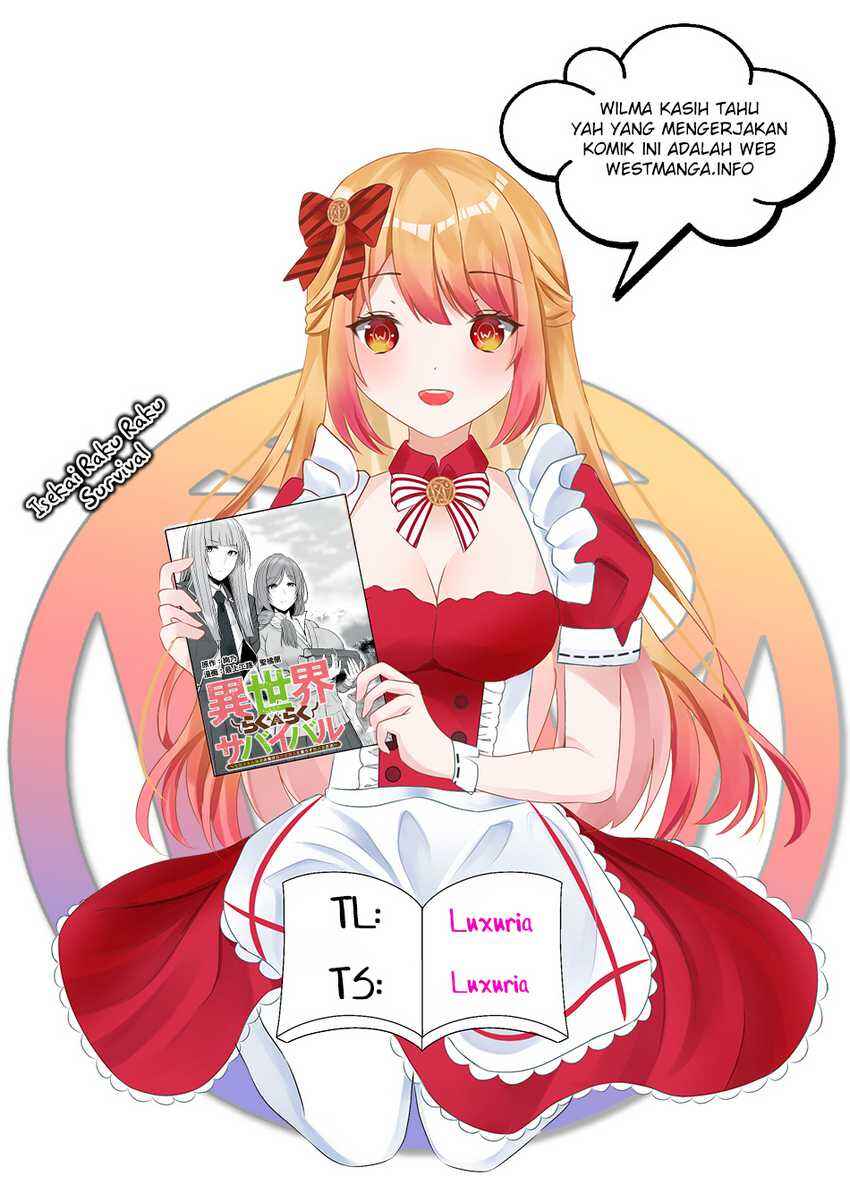 Isekai Rakuraku Survival ~Seizon Skill Tsuwamono no Ore ga Bishoujo Shiri to Kurasu Mujintou Seikatsu~ Chapter 1 - Page 3