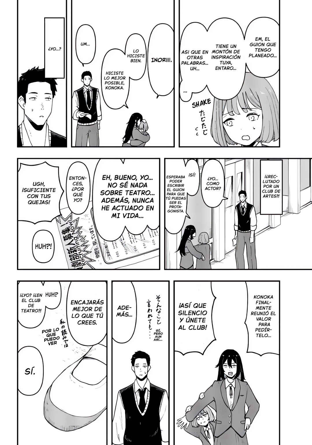 Gekidou Chapter 1 - Page 20