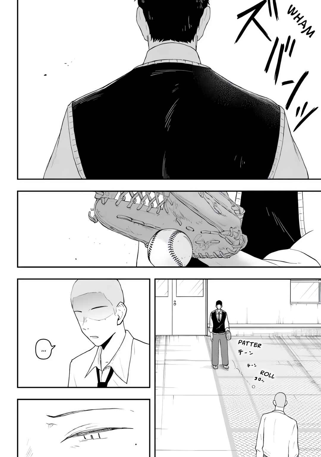 Gekidou Chapter 1 - Page 30