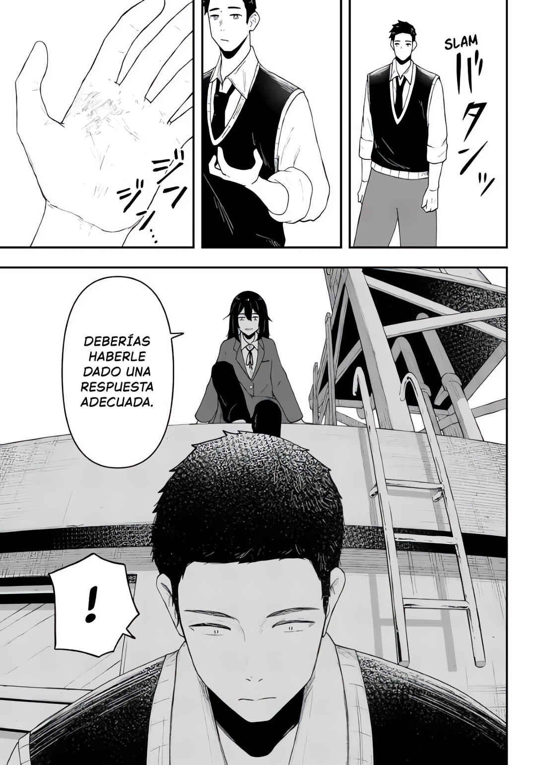 Gekidou Chapter 1 - Page 33