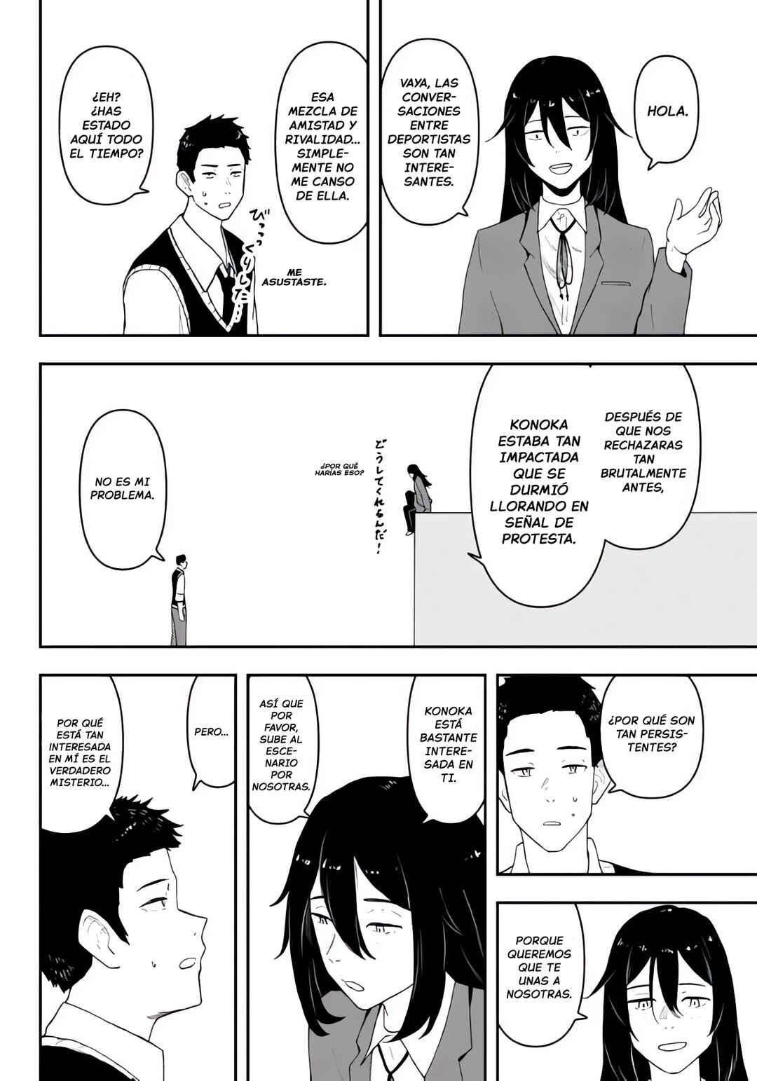 Gekidou Chapter 1 - Page 34