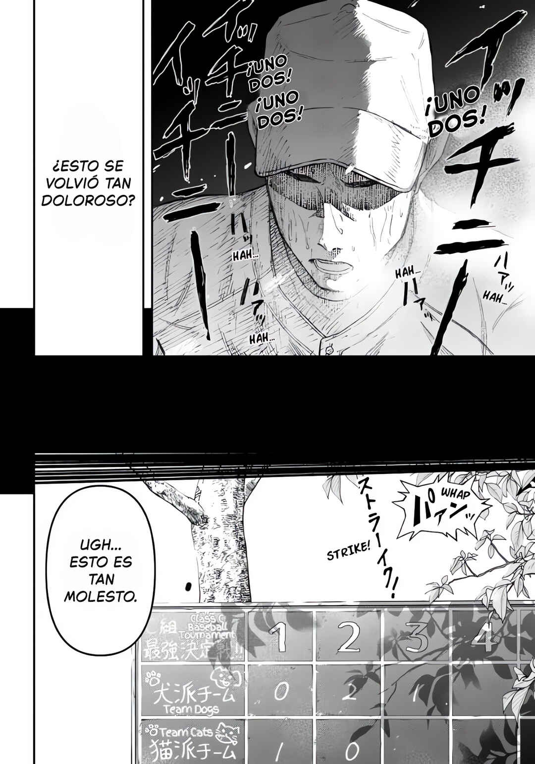 Gekidou Chapter 1 - Page 4