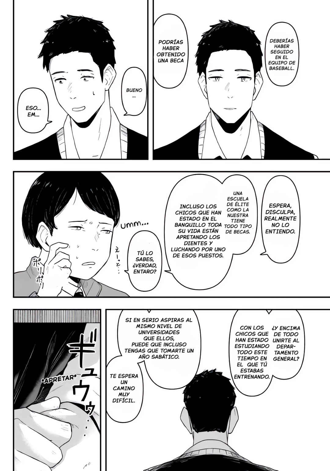 Gekidou Chapter 1 - Page 53