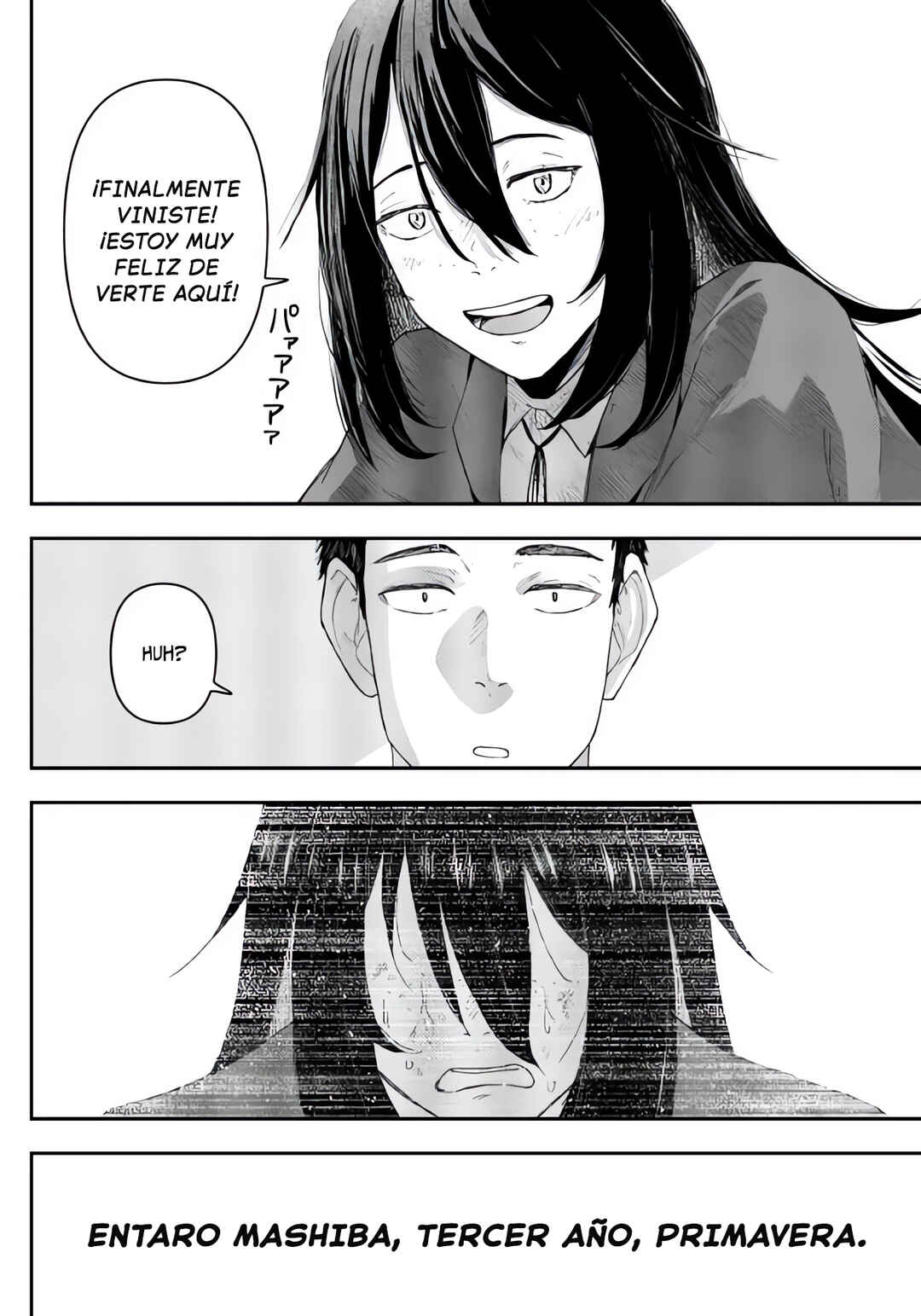 Gekidou Chapter 1 - Page 70