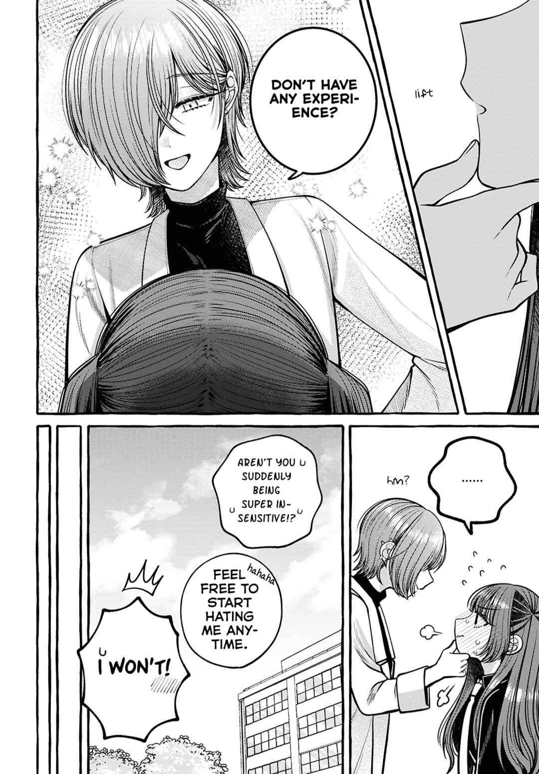 Sabori nara Hokenshitsu de Douzo? Chapter 9 - Page 24