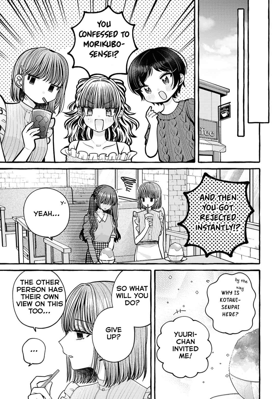 Sabori nara Hokenshitsu de Douzo? Chapter 9 - Page 25
